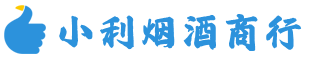 蔚县烟酒回收_蔚县回收名酒_蔚县回收烟酒_蔚县烟酒回收店电话